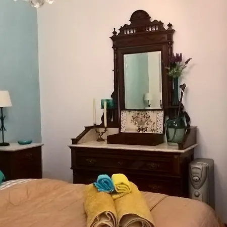 Casa Do Peneirado *
